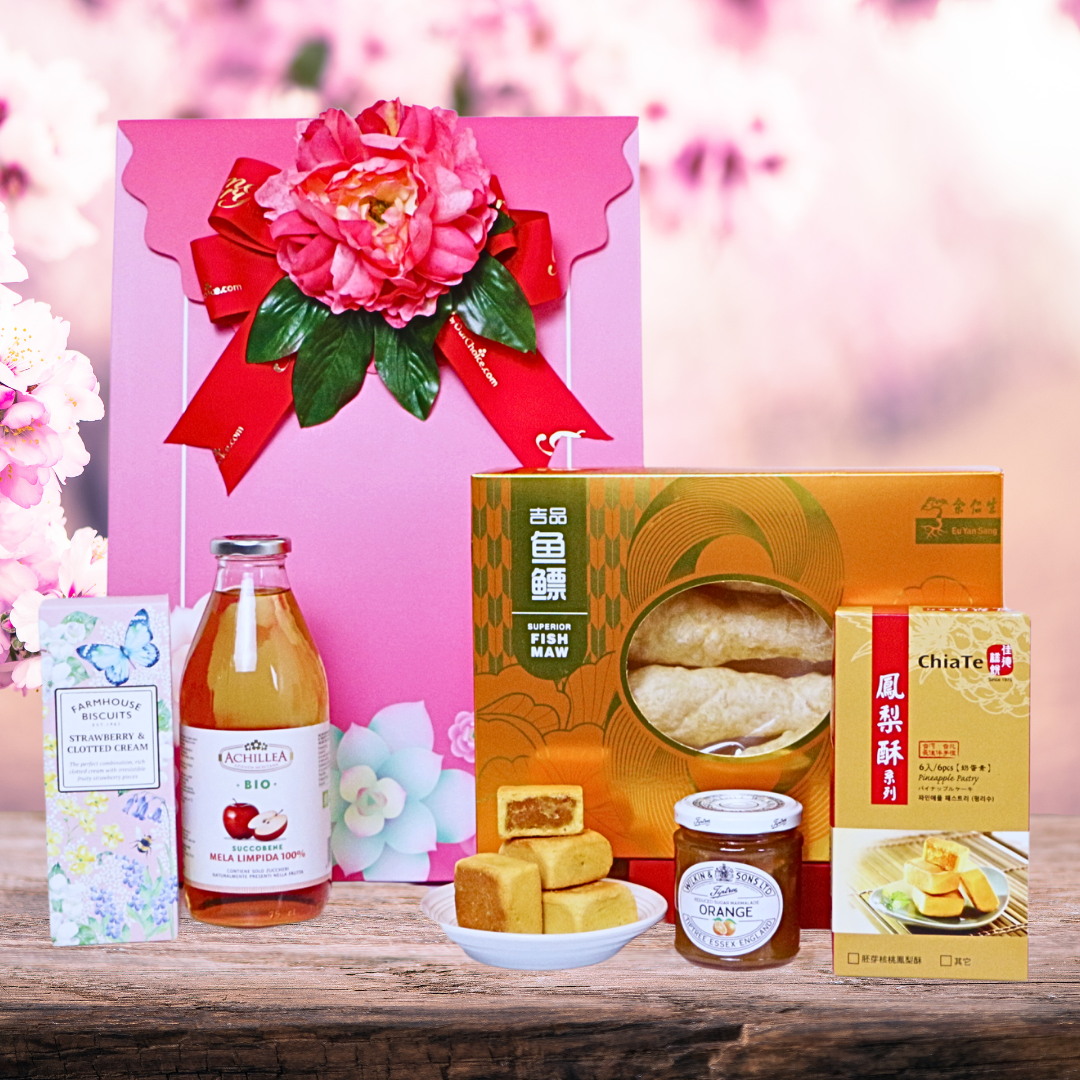 CNY Happiness Hamper 🌹