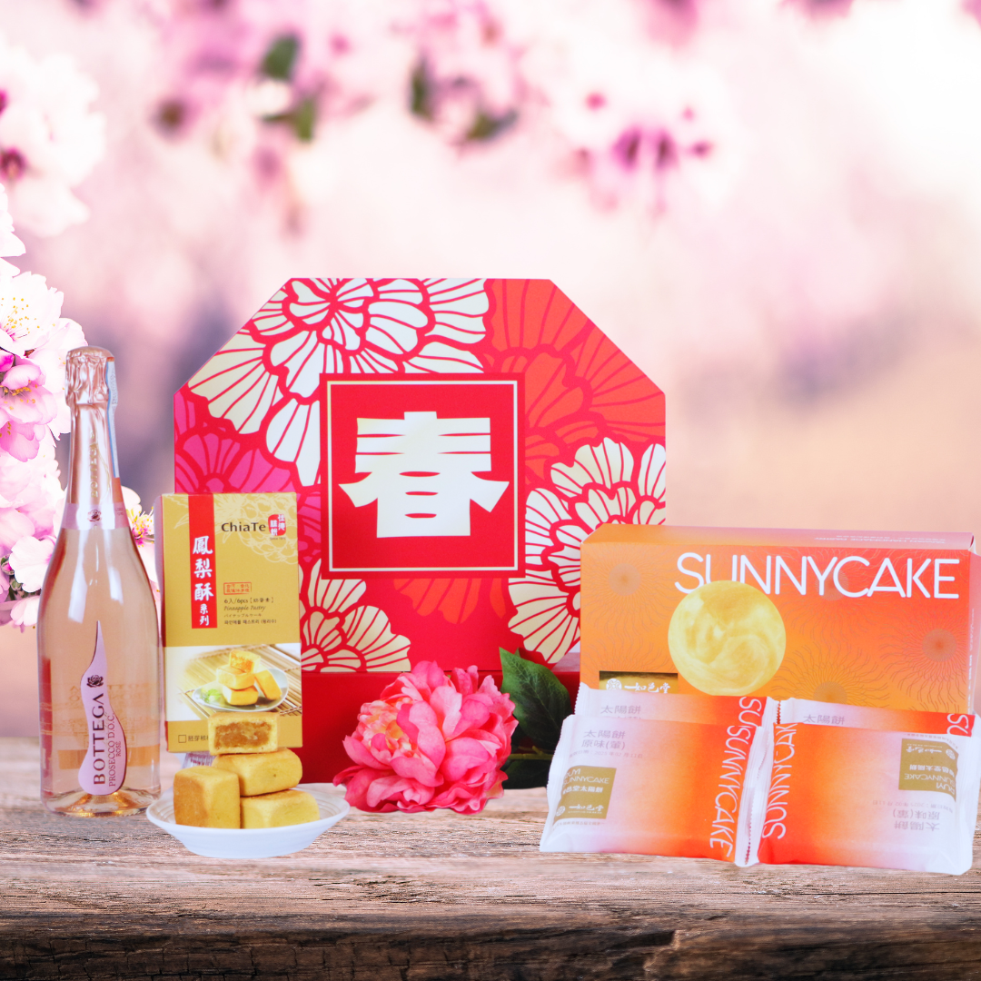 CNY Celebration Hamper Set B🌹 (GG07)