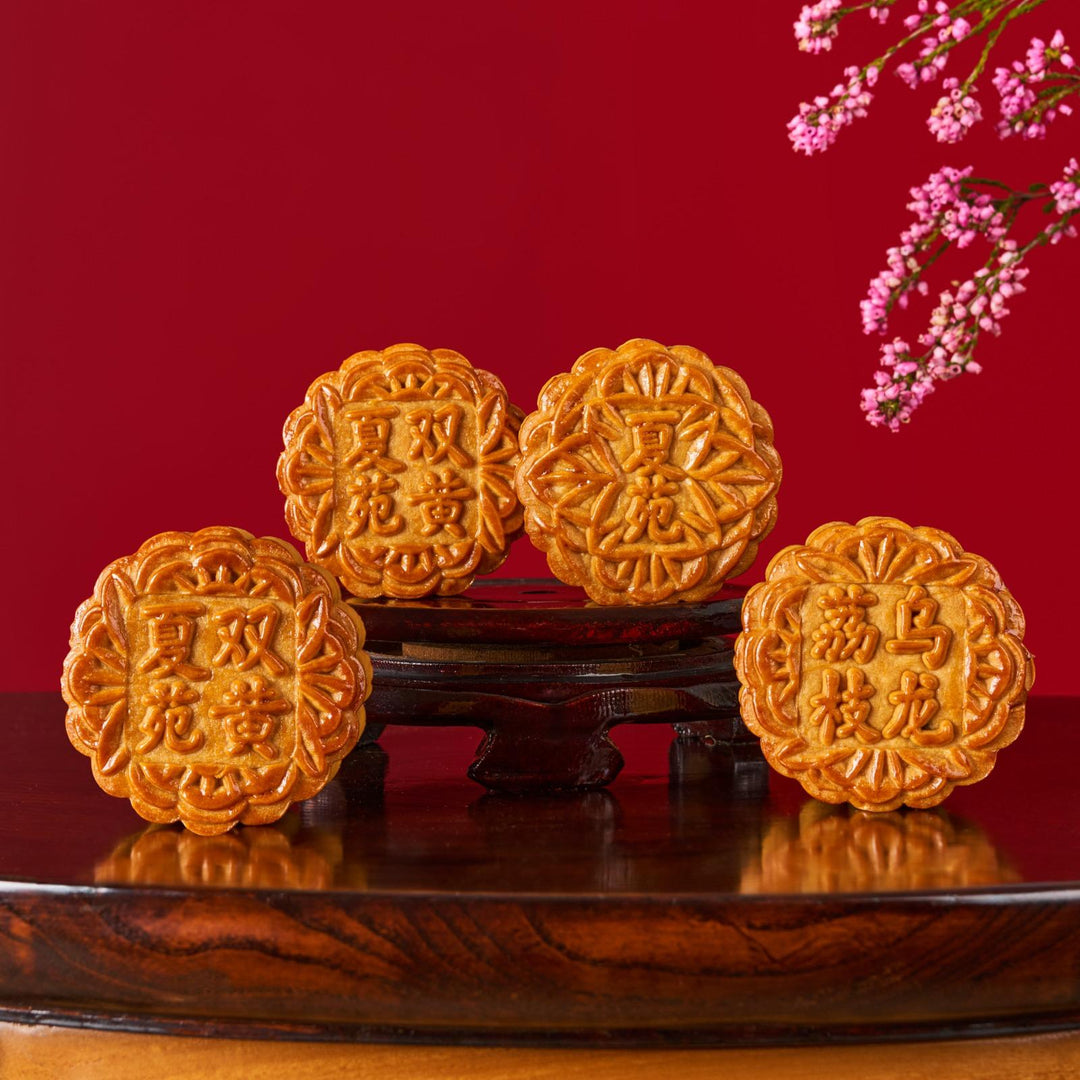 The Ritz-Carlton, Millenia Singapore Assorted Baked Mooncakes (4pcs)