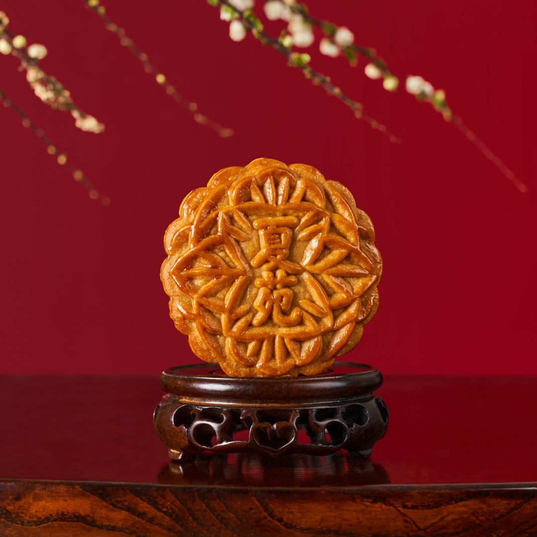 The Ritz-Carlton, Millenia Singapore White Lotus Seed Paste (4pcs)