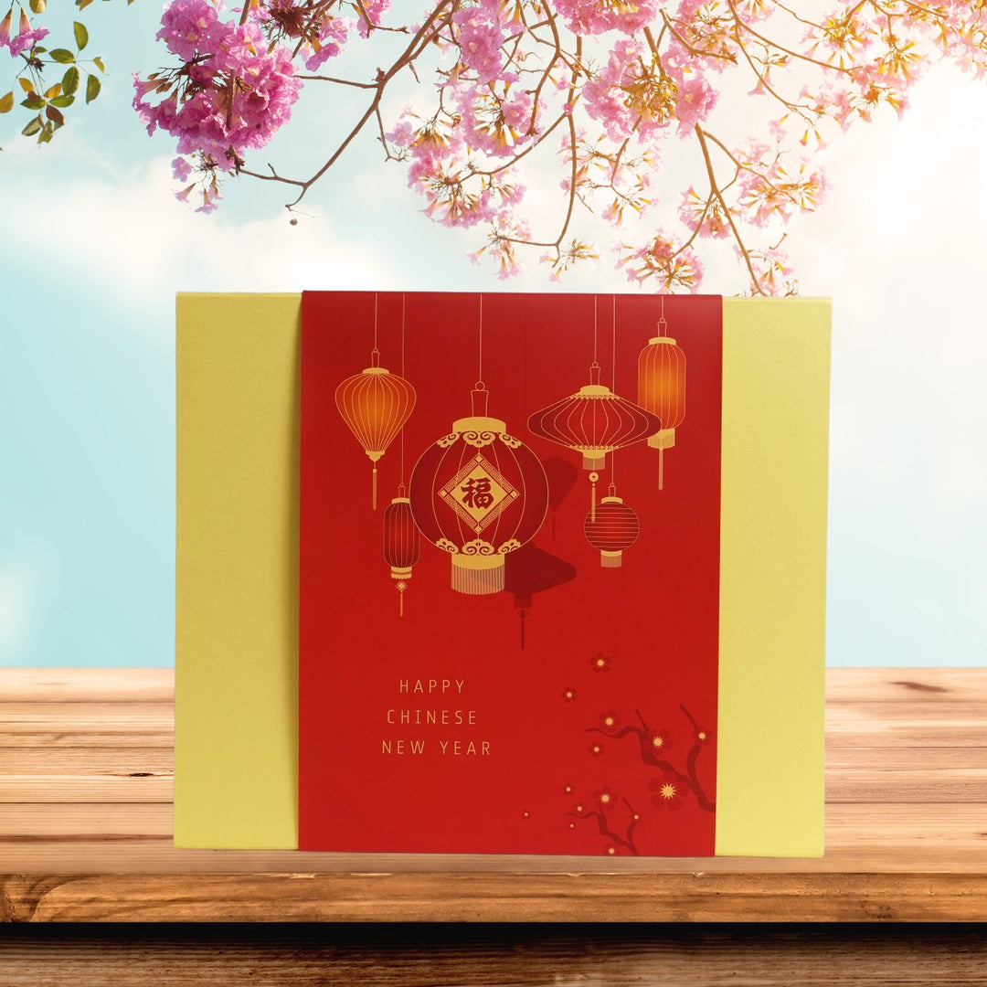 Yellow Gift Box with Red Sleeve Design #1- For CNY Customised Hamper/Gift Set