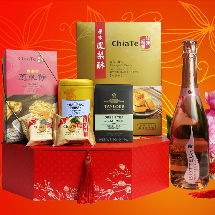 CNY Abundant Hamper