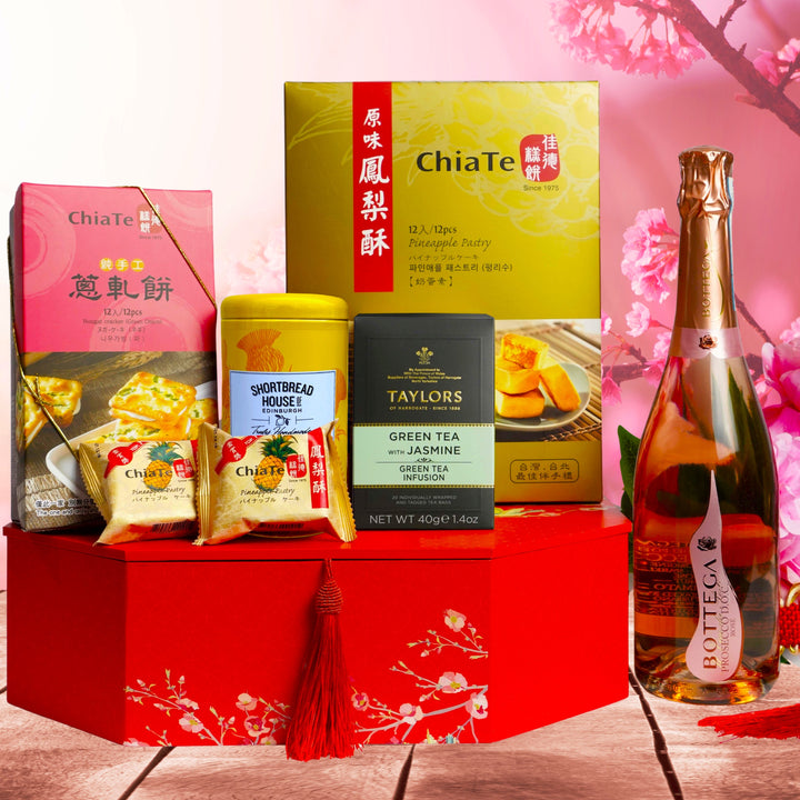 CNY Abundant Hamper