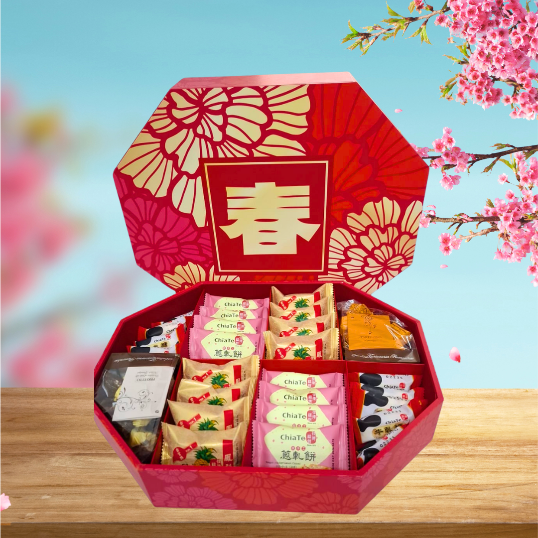 Eight Treasures (Ba Bao Box)- Assorted Chinese goodies (GG16)