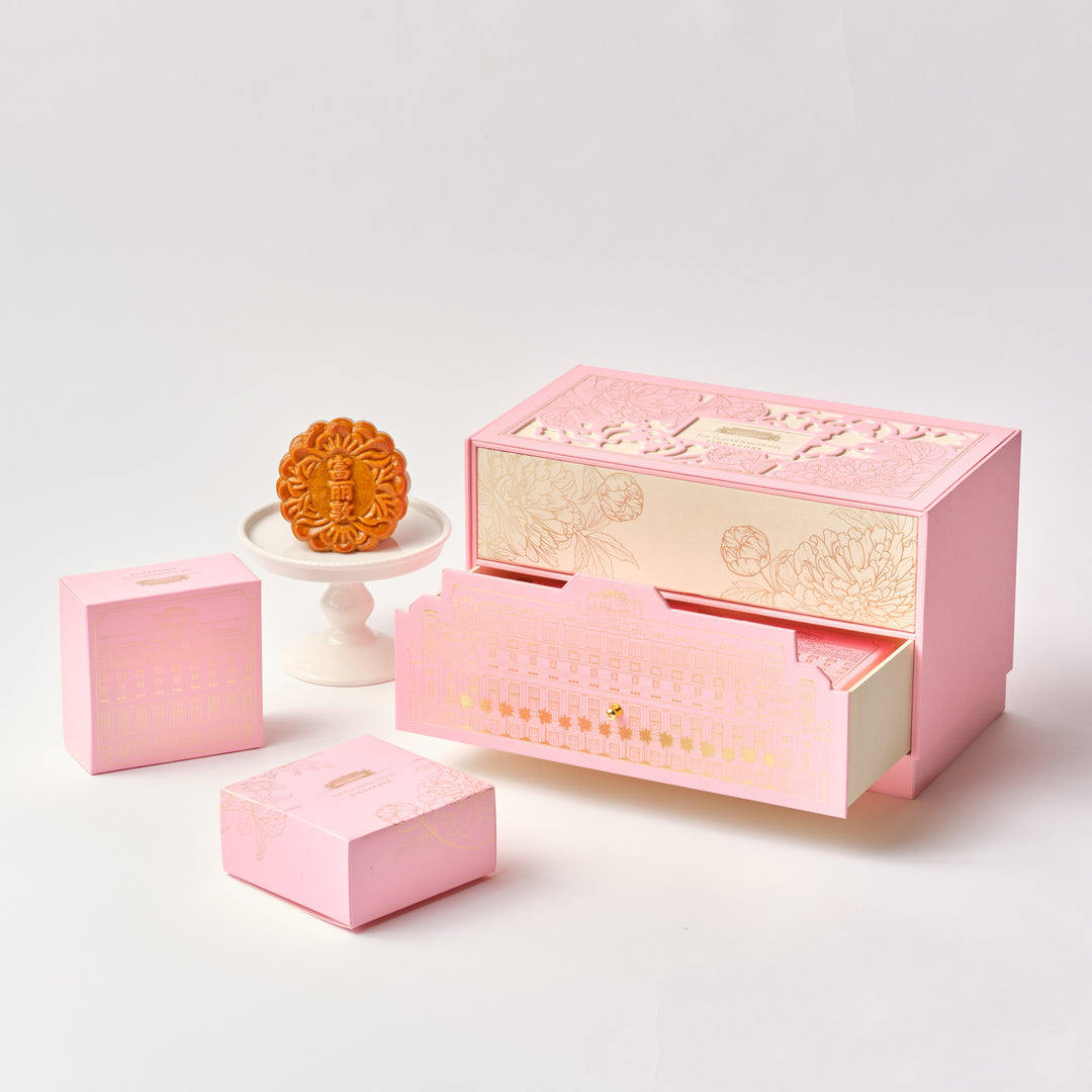 The Fullerton Low Sugar White Lotus Seed Paste with Single Yolk Baked Mooncakes 4 Pieces