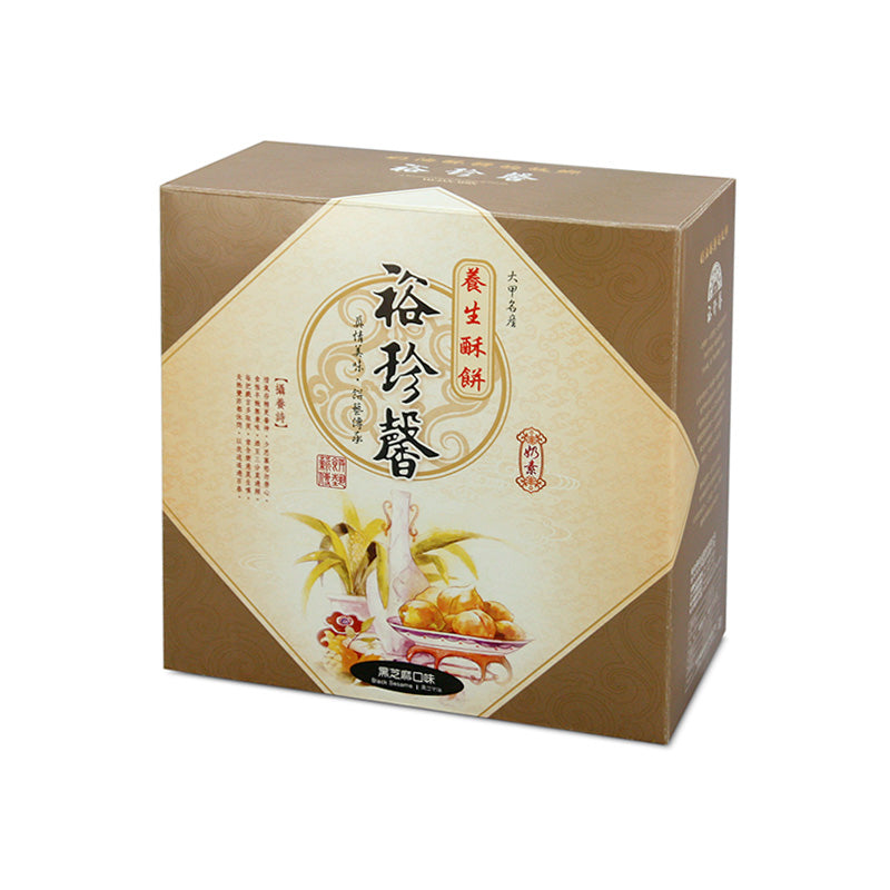 [Expiry 18 Feb 2024] Yu Jan Shin Taiwanese Shortbread with Black Sesame Filling 裕珍馨 養生酥餅 黑芝麻 (3pc/Box)