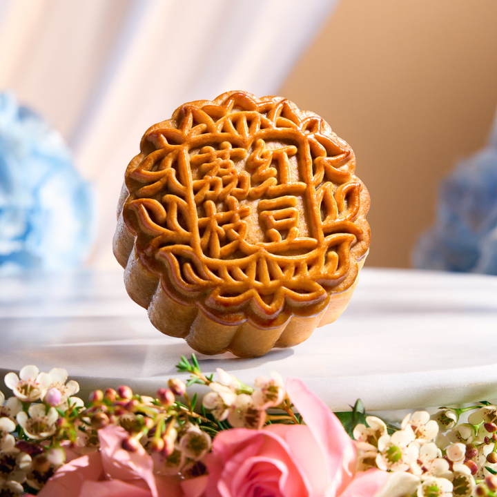The Ritz-Carlton, Millenia Singapore, Lychee Rose Red Bean Paste with Macadamia Nuts (4pcs)