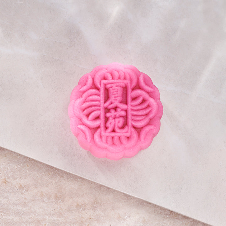 Ritz Carlton Signature Snow Skin Mooncake