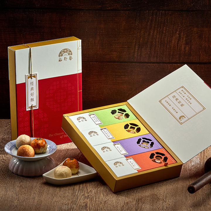 Yu Jan Shin Mini Classic Pastries Giftbox 裕珍馨 經典好酥 綜合12入 (12pc/box)