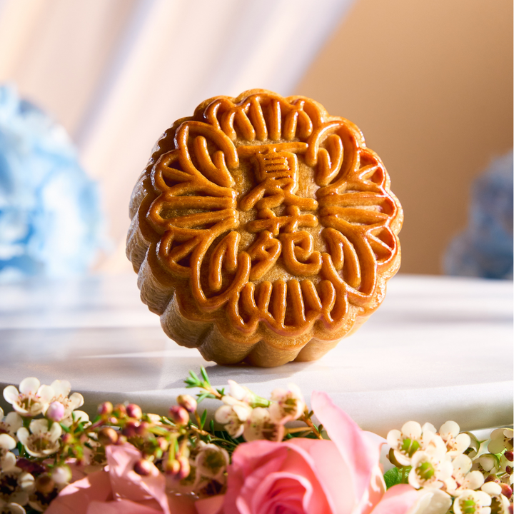 The Ritz-Carlton, Millenia Singapore, White Lotus Seed Paste (4pcs)