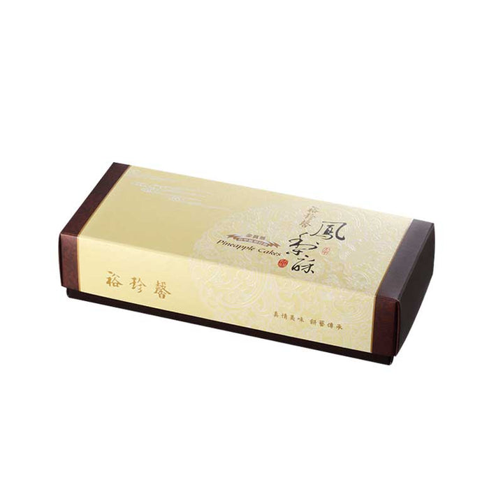 [Expiry 28 Feb 2024] Yu Jan Shin Taiwanese Golden Award Pineapple Pastry 裕珍馨 金賞纖果鳳梨酥 (10pc/Box)