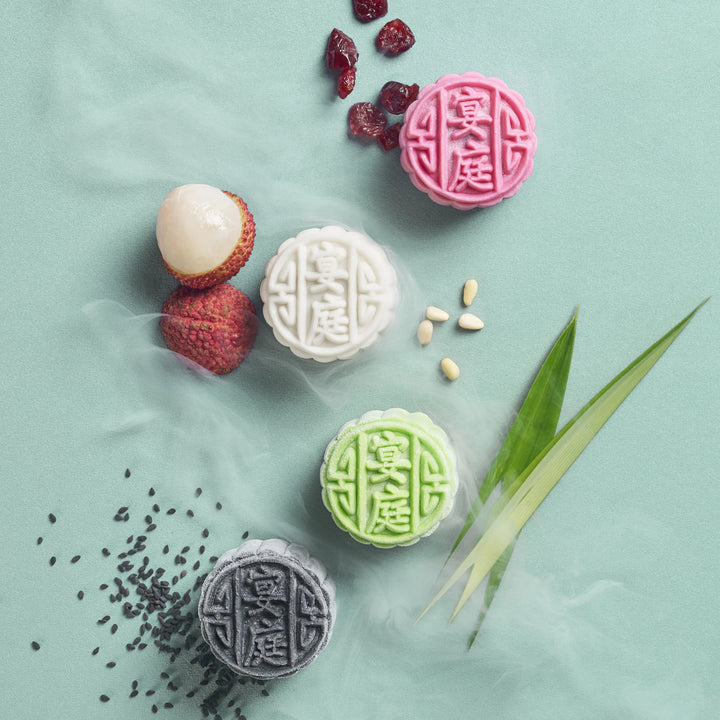 The St. Regis Singapore Assorted Mini Snowskin Mooncakes (8pcs)