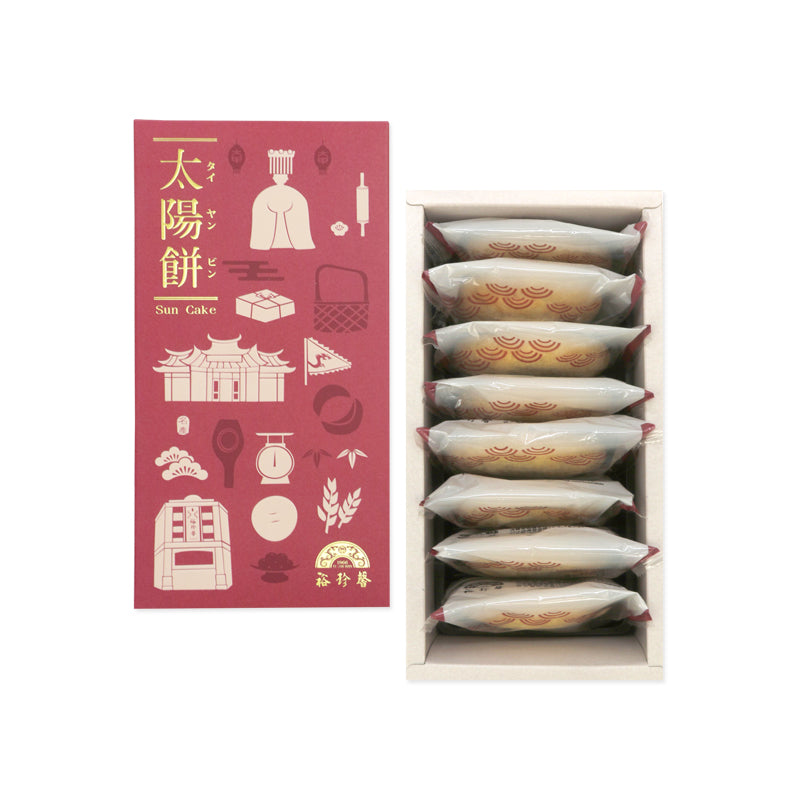 [Expiry 18 Feb 2024] Yu Jan Shin Taiwanese Sun Cake 裕珍馨 太陽餅 蜂蜜 (8pc/box)