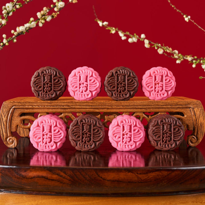 The Ritz-Carlton, Millenia Singapore Assorted Mini Snowskin Mooncakes (8pcs)