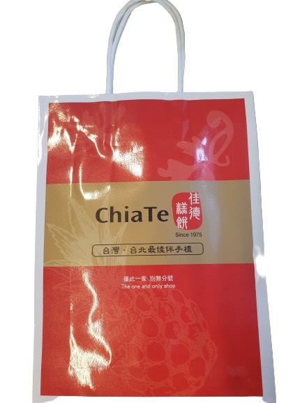 ChiaTe 佳德 Taiwan Bakery Pineapple Pastry (6pcs/Box)