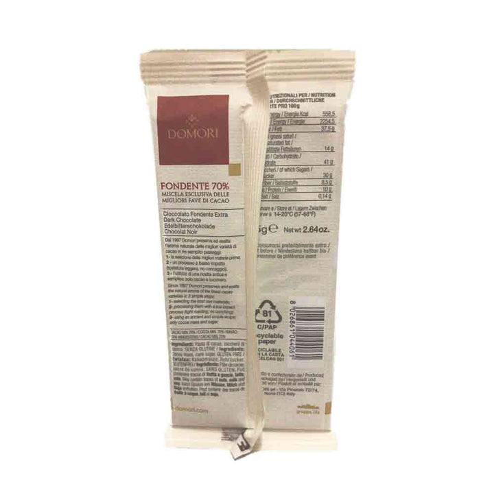 Domori 70% Extra Dark Chocolate 75g