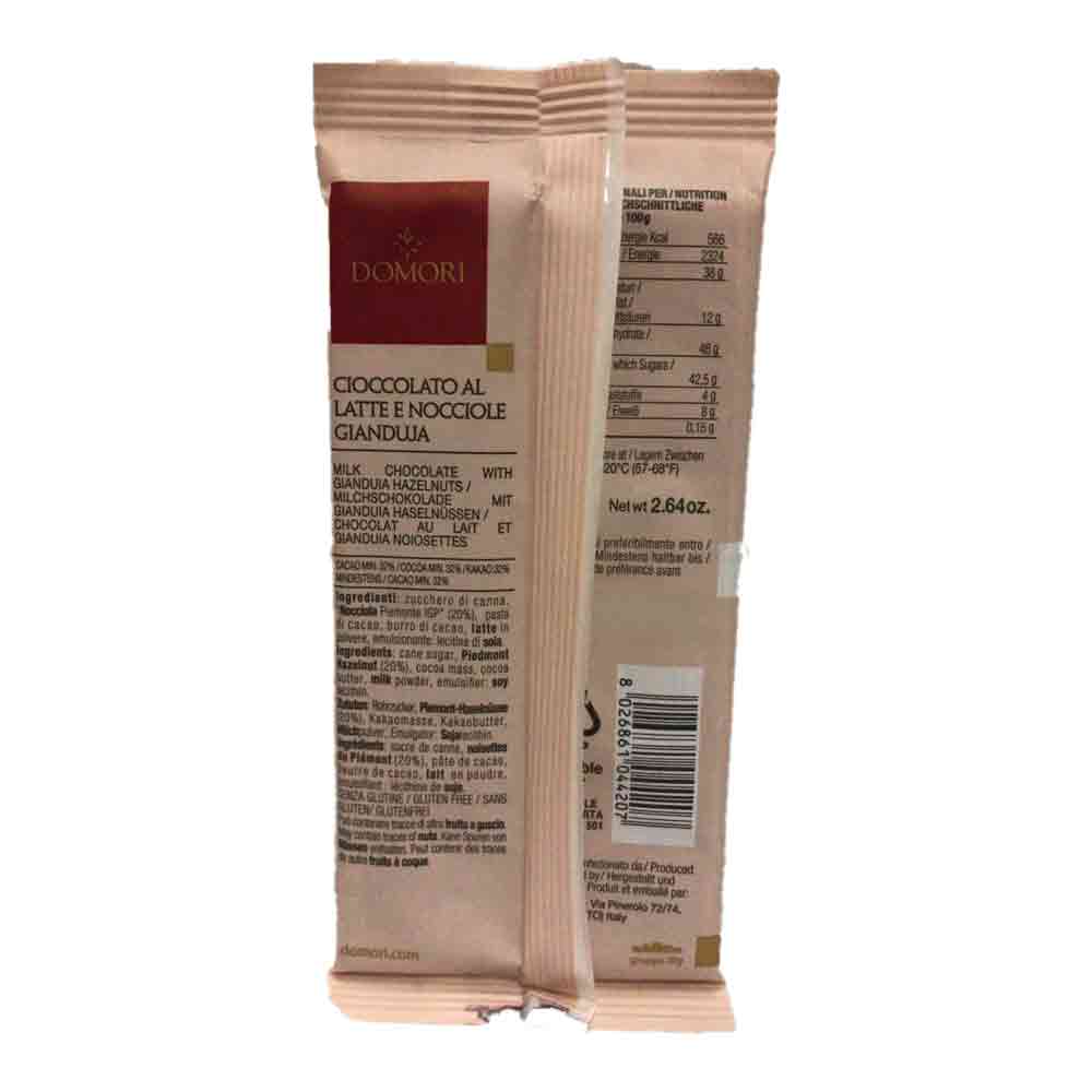 Domori Milk Chocolate with Gianduja Hazelnuts 75g