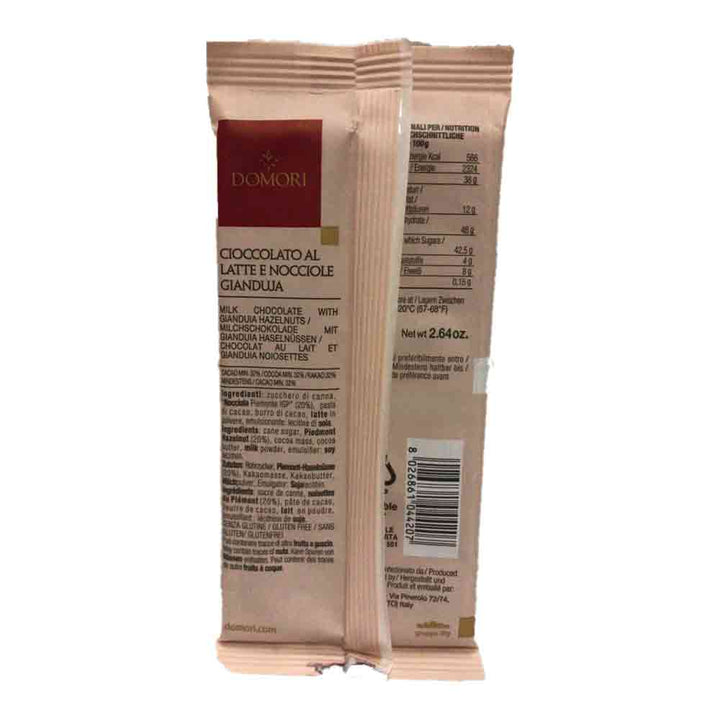 Domori Milk Chocolate with Gianduja Hazelnuts 75g
