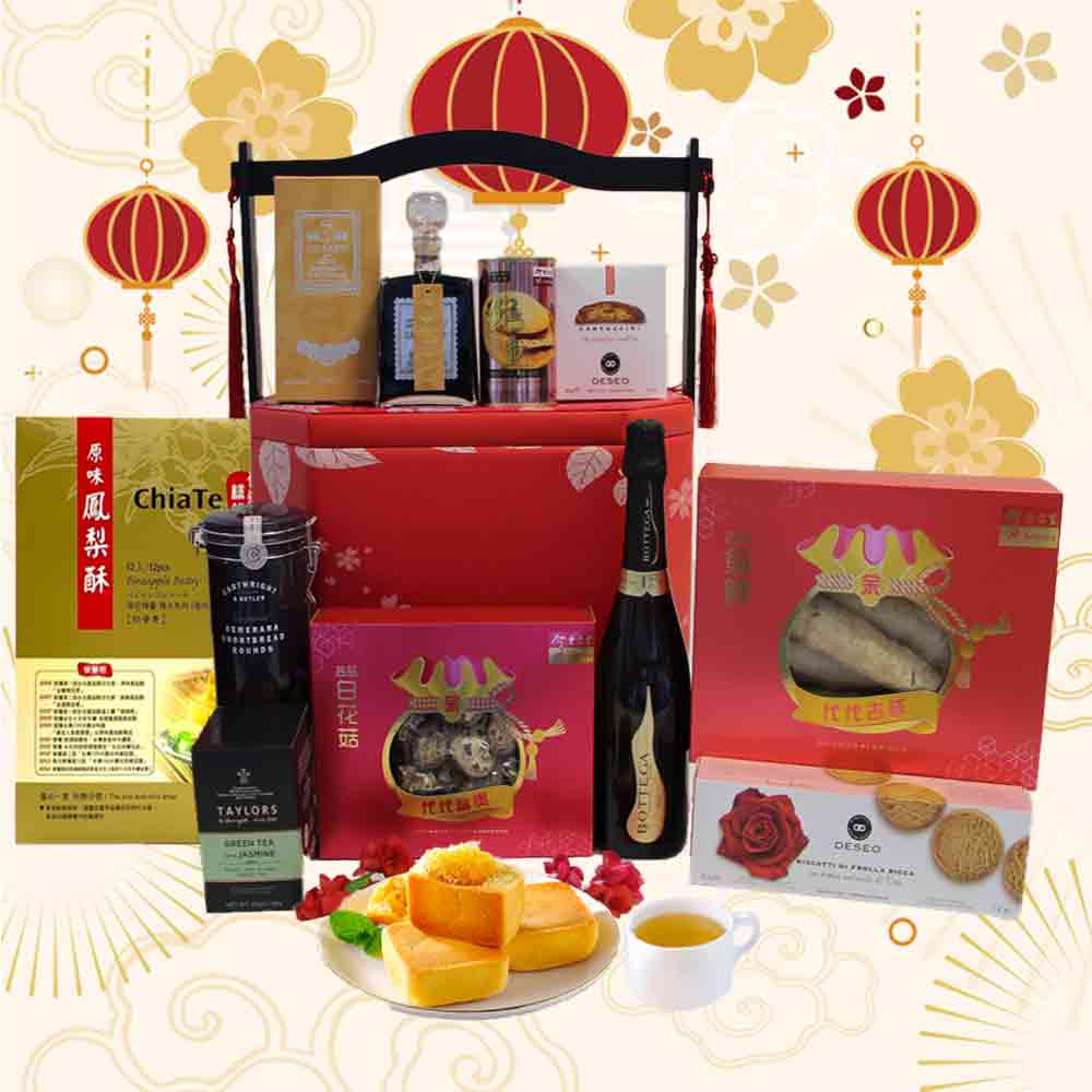 Majesty Hamper in Oriental Chest with Handle
