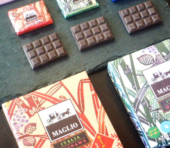 Maglio Porcelana Criollo 75 % Dark Chocolate 150g to 200g