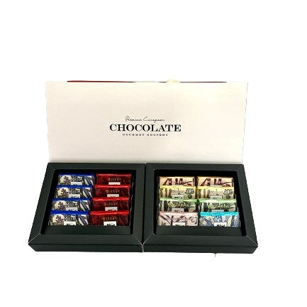 Maglio Okinawa Chocolate Napolitan Gift Box 16 PCS [ WHITE]